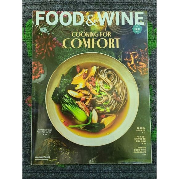 Food & Wine Magazine 22'23'24' Cooking Recipe Taste Travel Dining Dinner Food - Picture 3 of 4